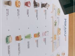 -MIKAKU(万达广场上海宝山店)