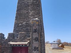 -青海湖二郎剑景区