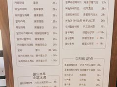 -熙阁咖啡Segnal(时代中心店)