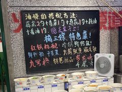 -楠火锅(哈尔滨金爵万象店)