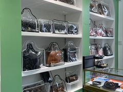 -海星奢选二手奢侈品手表包包鉴定回收寄卖(墨玉南路店)