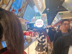 -淡马茶坊(深圳宝安壹方城店)