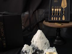 -西檬树SIMON·T轻奢蛋糕(大东方Max店)