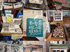-方所(华润万象城店)