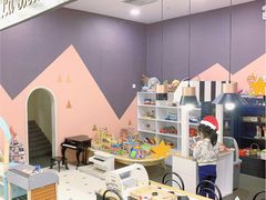 -Lilliput粒粒堡亲子餐厅(祥云小镇店)