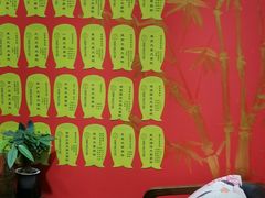 -学习谷日语培训日本留学·多语种外语教学(海淀人大分部)