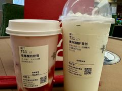 -卡旺卡(马鞍山金鹰店)