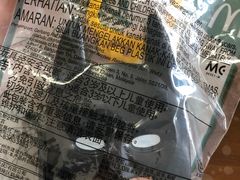 -麦当劳(南京路2店)