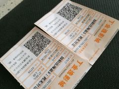 -金逸影城(南湖店)