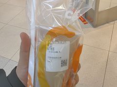 -CoCo都可(汉神购物广场店)