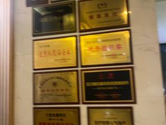 -新盈光·云会所(百丈东路店)