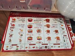 -喜家德虾仁水饺(青岛永旺东部店)