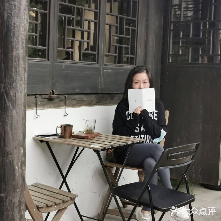 一尺花园奇幻漫游记