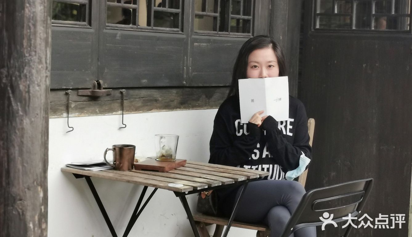 一尺花园奇幻漫游记