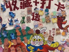 -100家灵感仓库·DIY团建(什刹海店)