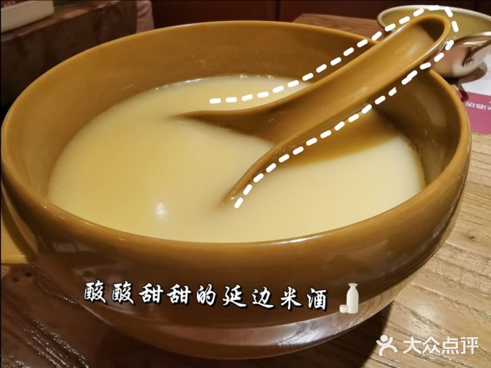 冰川延边料理·炭烤串(原小木屋店)图片