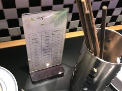 -小牛海记潮汕牛肉店(永定路店)