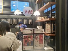 -茶颜悦色(岳麓山顶店)