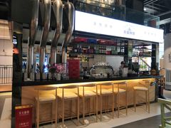 -木屋烧烤(龙湖天街店)