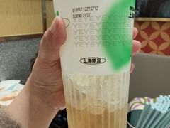 -柠季·手打柠檬茶(静安大悦城北座B1店 )