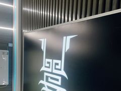 -奇门密室(五一新干线店)