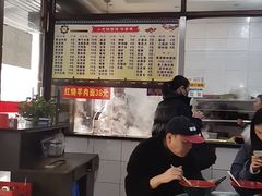 -小无锡面馆