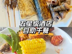 -皇朝万鑫自助餐厅