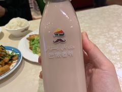 特色奶茶-巴依老爷·新疆美食(上城区天城路店)