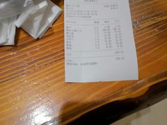 -京城北门羊蝎子铜锅涮肉(总店)