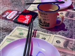 -蘭奢雅集·江浙菜(青山江滩店)