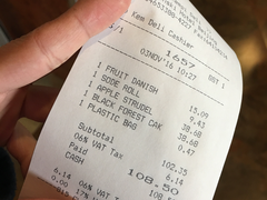 -凯宾美食廊Kempi Deli·凯宾斯基饭店(亮马桥路店)