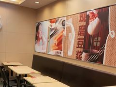 -永和大王(中关二店)