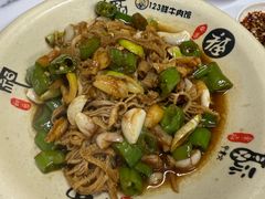 -何永光123鲜牛肉馆(1号店)