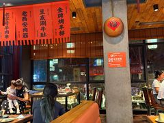 -小杨烤肉(朱雀店)