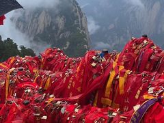 -华山风景名胜区