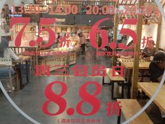 -泰润8号饭堂(闻喜路店)