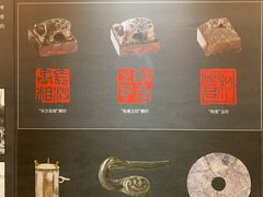 -马王堆汉墓遗址