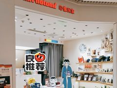 -方快-照相馆(晶耀前滩店)