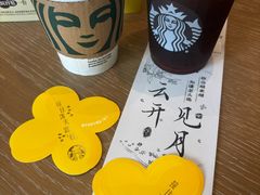 -星巴克(北京望京店)