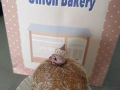 -屋裡·Union Bakery(龙江路店)