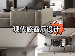 -京东家装(福州总店)