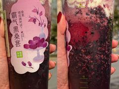 -奈雪的茶(金地广场店)