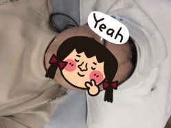 -北京楚诺医疗美容