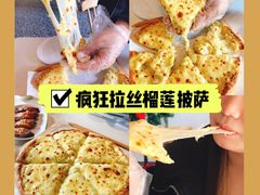 -烁先生披萨·儿童餐下午茶(河南岸店)