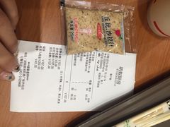 胡椒厨房-胡椒厨房(学府凯德店)
