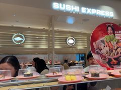 -争鲜回转寿司(东方银座店)
