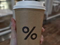 -% Arabica阿拉比卡咖啡(武汉天地店)