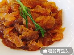 醋拌海蜇-江南村酒家