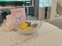 -咪咪专业脱毛连锁机构