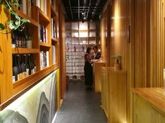 -渔藤(万柳东路店)